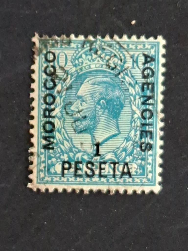 Britse Post Marokko Mi 108, Verzenden, Overige landen, Gestempeld