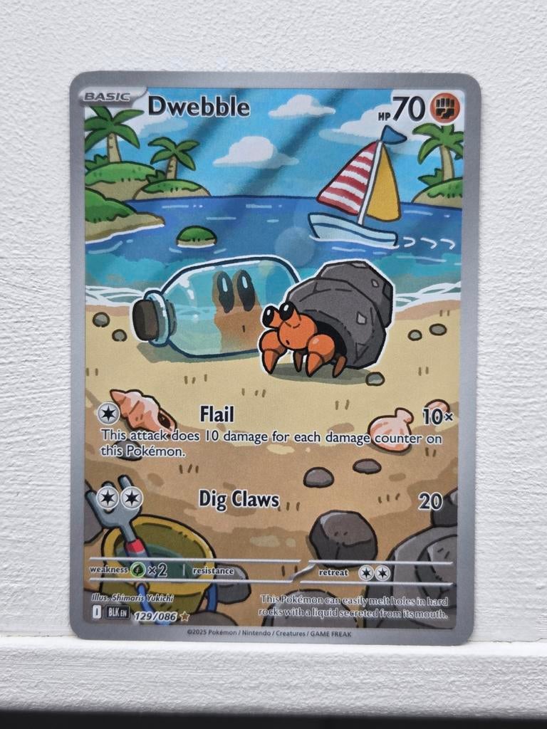 Dwebble (BLK 129), Ophalen of Verzenden, Zo goed als nieuw, Losse kaart, Foil