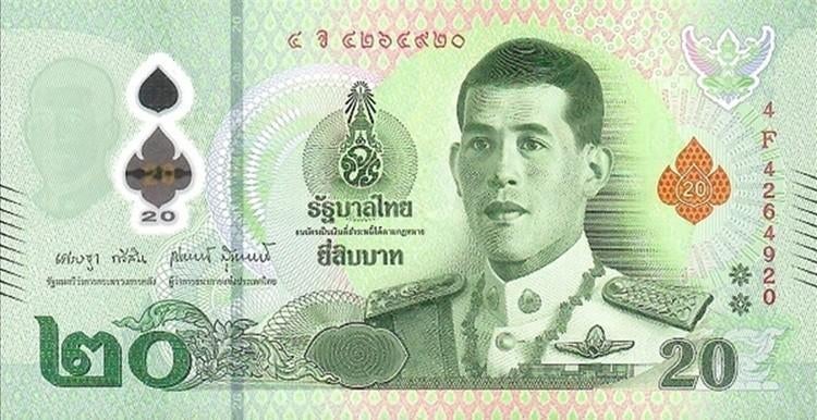 Thailand bankbiljet 20 Baht King Rama X ND 2025, Pick 145W, Postzegels en Munten, Bankbiljetten | Azië, Ophalen of Verzenden, Zuidoost-Azië