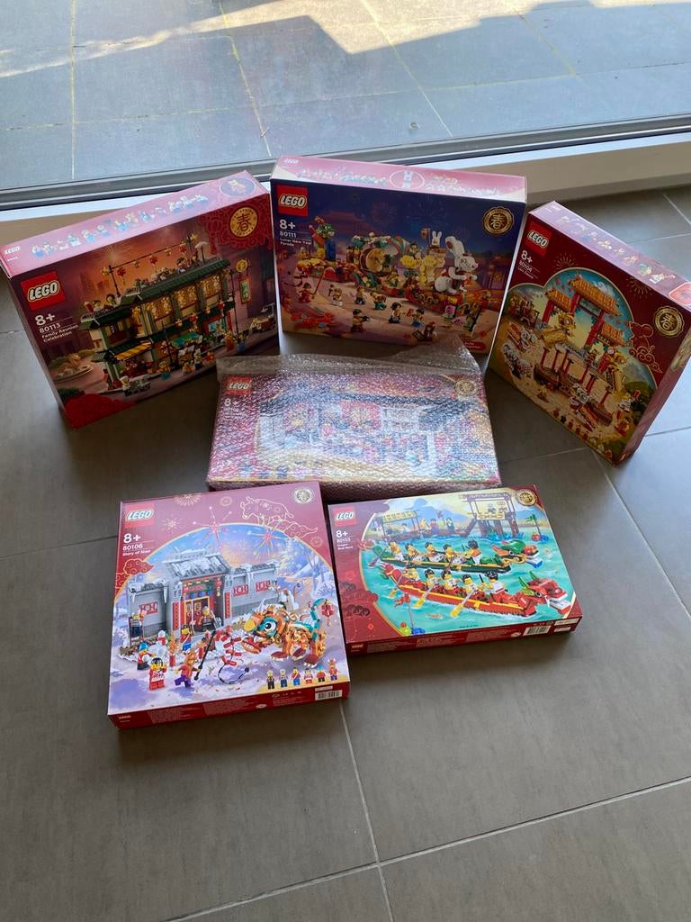Lego lot Chinees nieuwjaar, Ophalen of Verzenden, Zo goed als nieuw