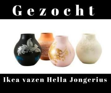 Hella Jongerius vaas gezocht, Huis en Inrichting, Overige kleuren, Ophalen of Verzenden, Minder dan 50 cm, Glas