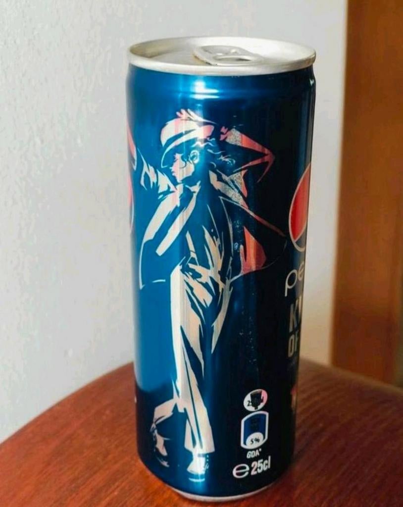 Blikje Pepsi King of Pop Limited Edition, Ophalen, Pop, Beeldje of Miniatuur