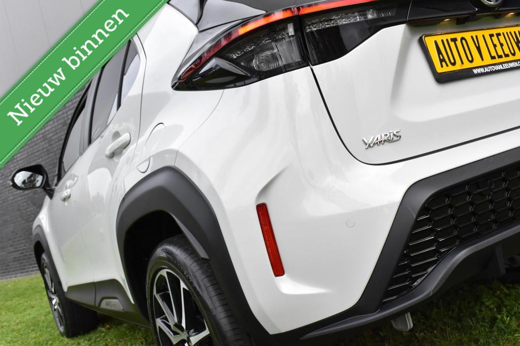 Toyota Yaris Cross 1.5 Hybrid GR Sport FULL OPTIONS! PANODAK, Auto's, Toyota, Gebruikt, Wit, 1490 cc, Hybride Elektrisch/Benzine