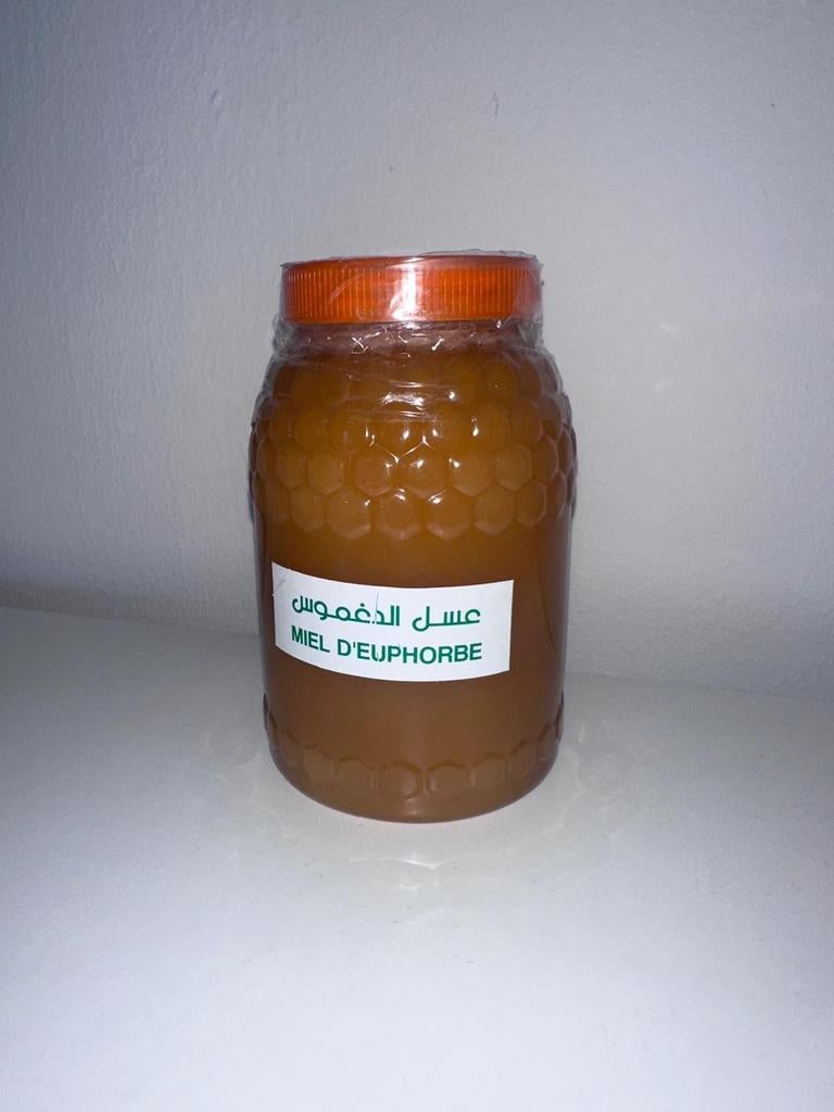 100% Pure Honing uit Marokko | Arganolie & Amlou, Diversen, Ophalen