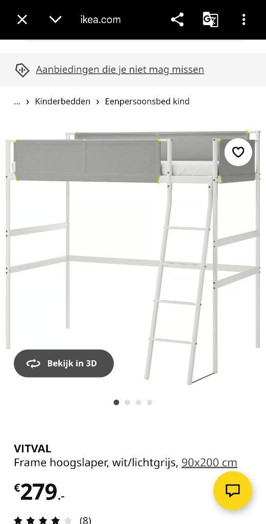 Ikea VITVAL hoogslaper, Kinderen en Baby's, Kinderkamer | Stapelbedden en Hoogslapers, Ophalen, Zo goed als nieuw, Hoogslaper