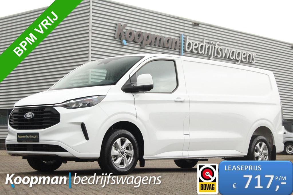 Ford E-Transit Custom 340 L2H1 Limited 71kWh 218pk Automaat, Stof, Nieuw, Ford, Te koop
