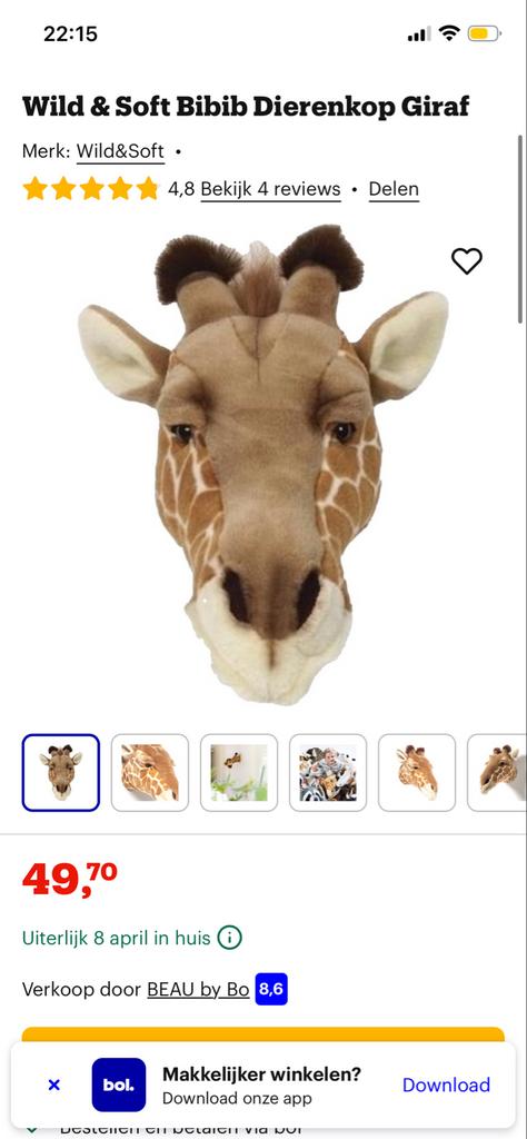 Wild & Soft Bibib Dierenkop Giraf, Ophalen of Verzenden, Gebruikt, Jongen of Meisje