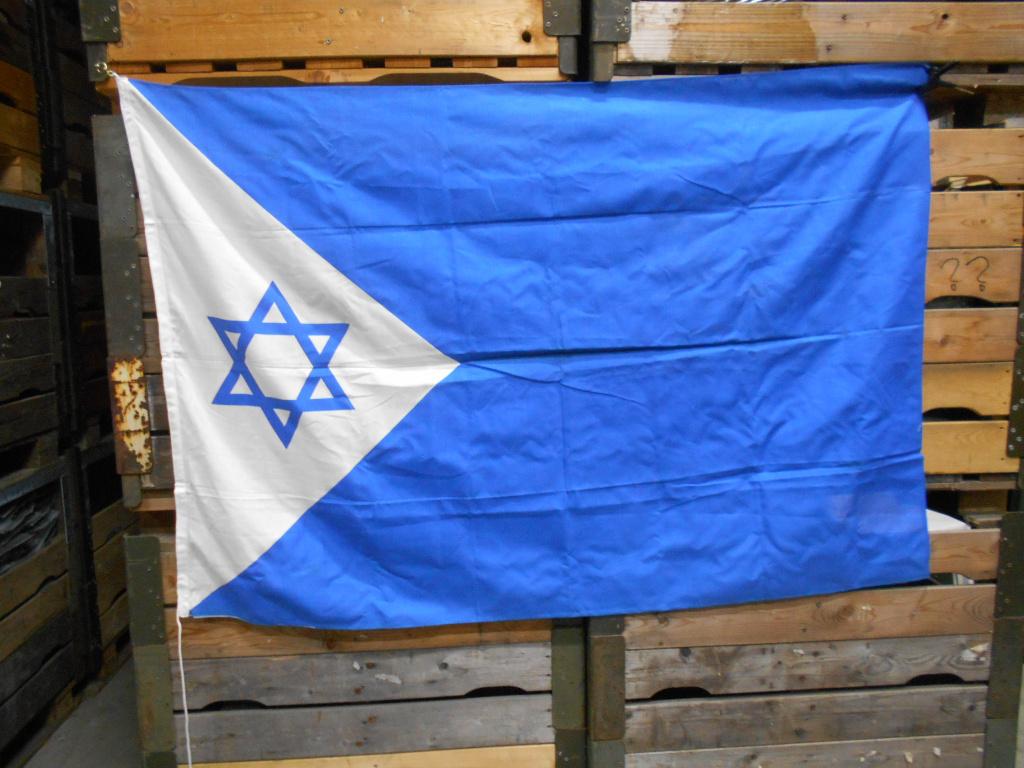 Scheepsvlag Shipmate vlag Israel Ca 1150x1700 cm, Ophalen of Verzenden, Zo goed als nieuw