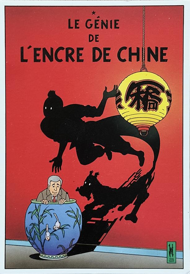 Ansichtkaart Kuifje parodie: Le génie de l'encre de Chine, Ophalen of Verzenden, 1980 tot heden, Ongelopen, Overige thema's