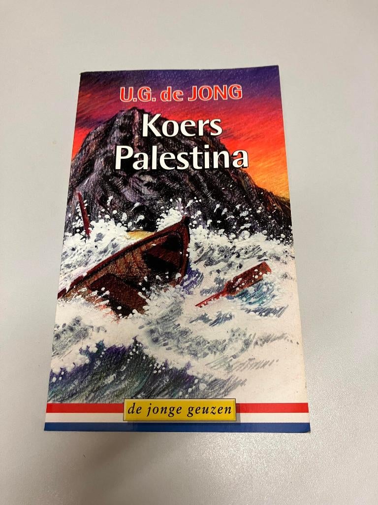 Koers Palestina De jonge geuzen 19, Ophalen of Verzenden, Tweede Wereldoorlog, Gelezen, Algemeen