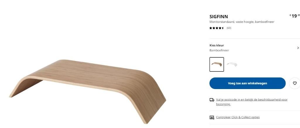 pc monitor verhoger , nieuw, Ophalen of Verzenden, Nieuw, Ikea