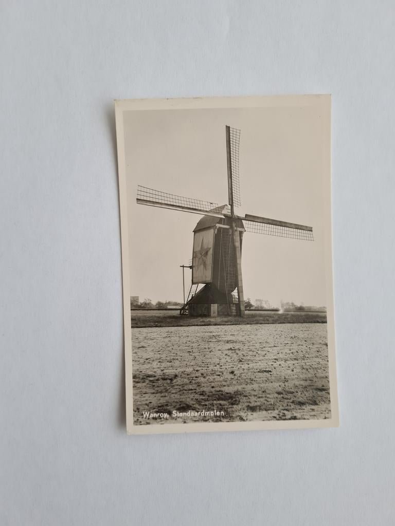 Wanroy - Wanroij -1 - Molen, Ophalen of Verzenden, 1960 tot 1980, Ongelopen, Noord-Brabant
