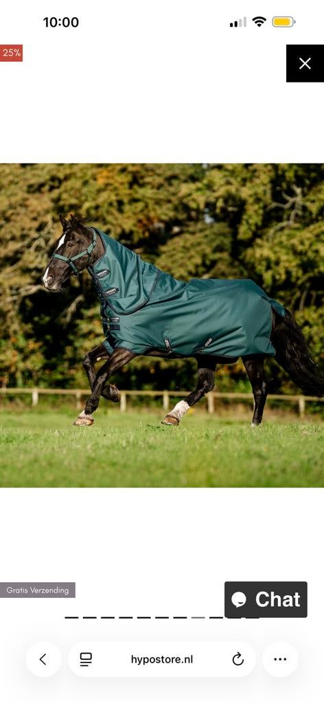 GEZOCHT amigo deken 100 gram met hals, Dieren en Toebehoren, Paarden en Pony's | Dekens en Dekjes, Ophalen, Zo goed als nieuw
