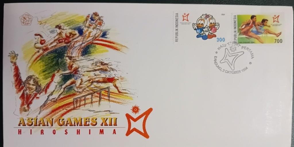 Indonesie 1994 - SHP 10 - Aziatische Spelen, Postzegels en Munten, Postzegels | Eerstedagenveloppen, Verzenden, Onbeschreven, Rest van de wereld