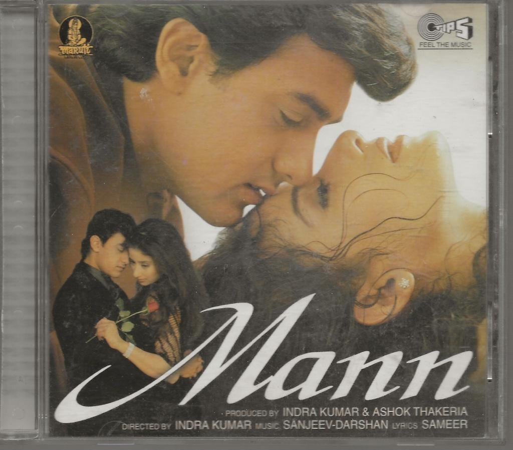 Hindi Bollywood Film CD Mann, Verzenden, Gebruikt