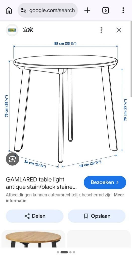 IKEA GAMLARED tafel - gebruikt, zonder stoelen, Ophalen of Verzenden