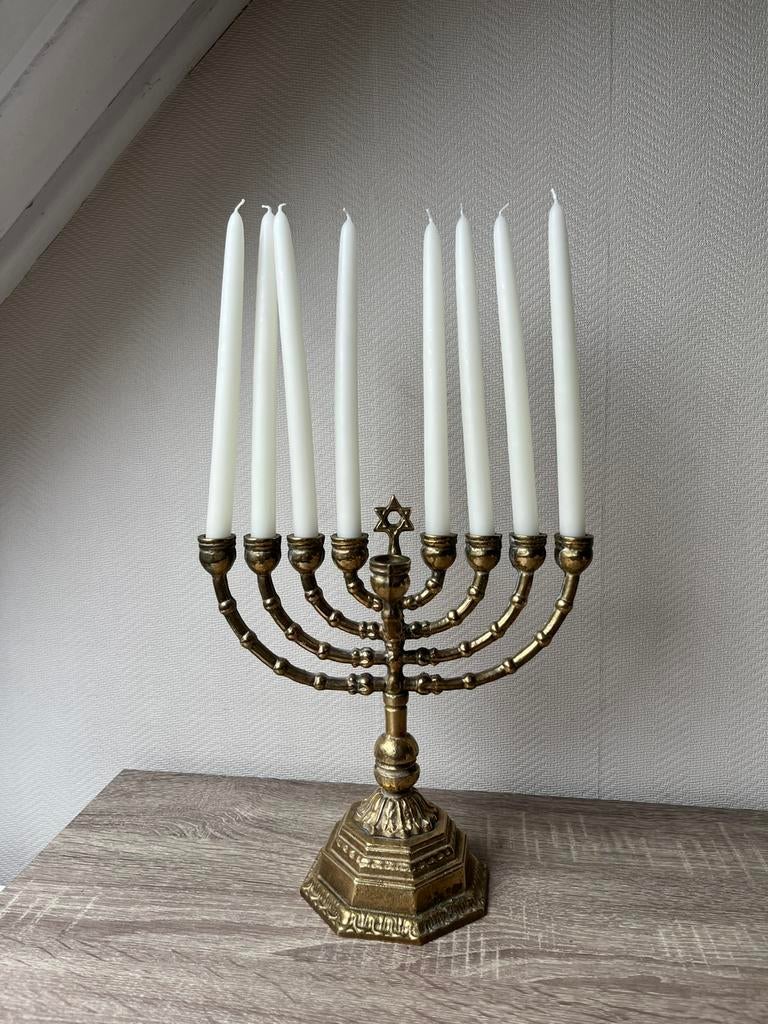 Chanoeka kandelaar, Ophalen of Verzenden, Gebruikt, Metaal, 25 tot 50 cm