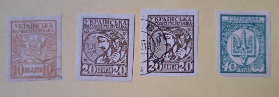 Oekraïne (4 zegels), deels gestempeld, Ophalen of Verzenden, Gestempeld, Oost-Azië