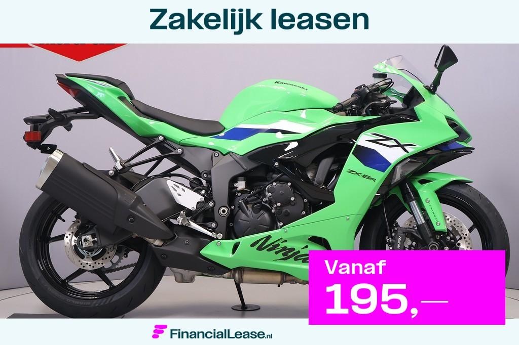 Kawasaki Ninja ZX ZX-6R, Motoren, Motoren | Kawasaki, Bedrijf, Sport