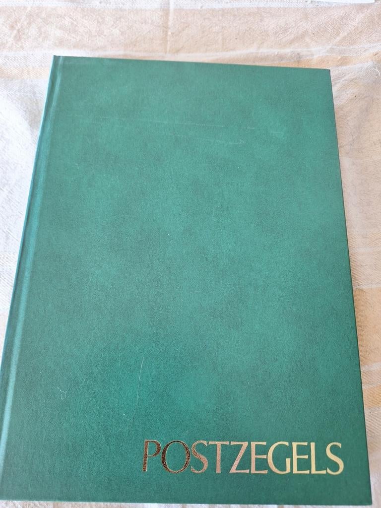 Roemenië: collectie in 16/32 bladig insteekboek., Ophalen of Verzenden, Buitenland