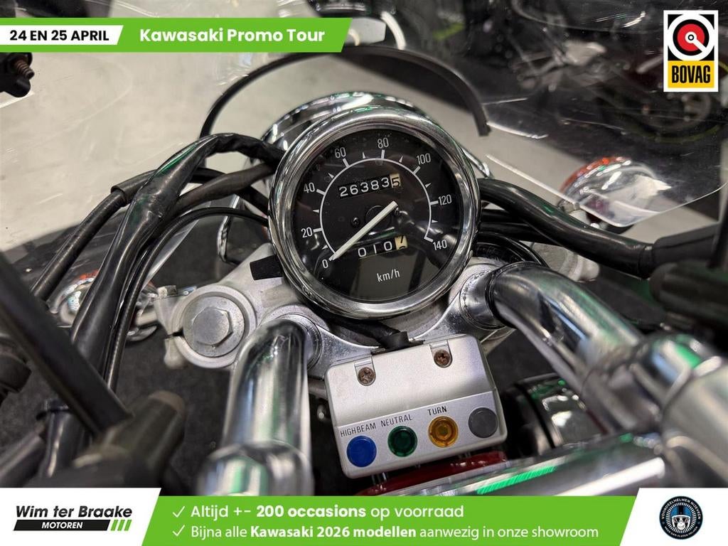 YAMAHA Virago 250 (bj 1990) 26,572 km - foto 2