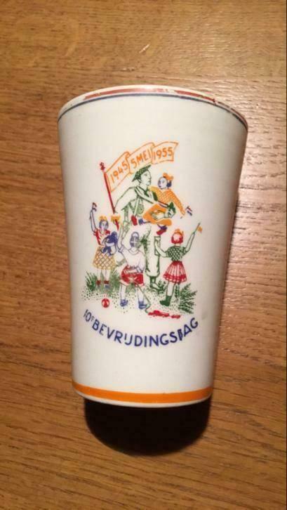 Bevrijdingsdag beker petrus regout, Ophalen of Verzenden, Gebruikt, Servies
