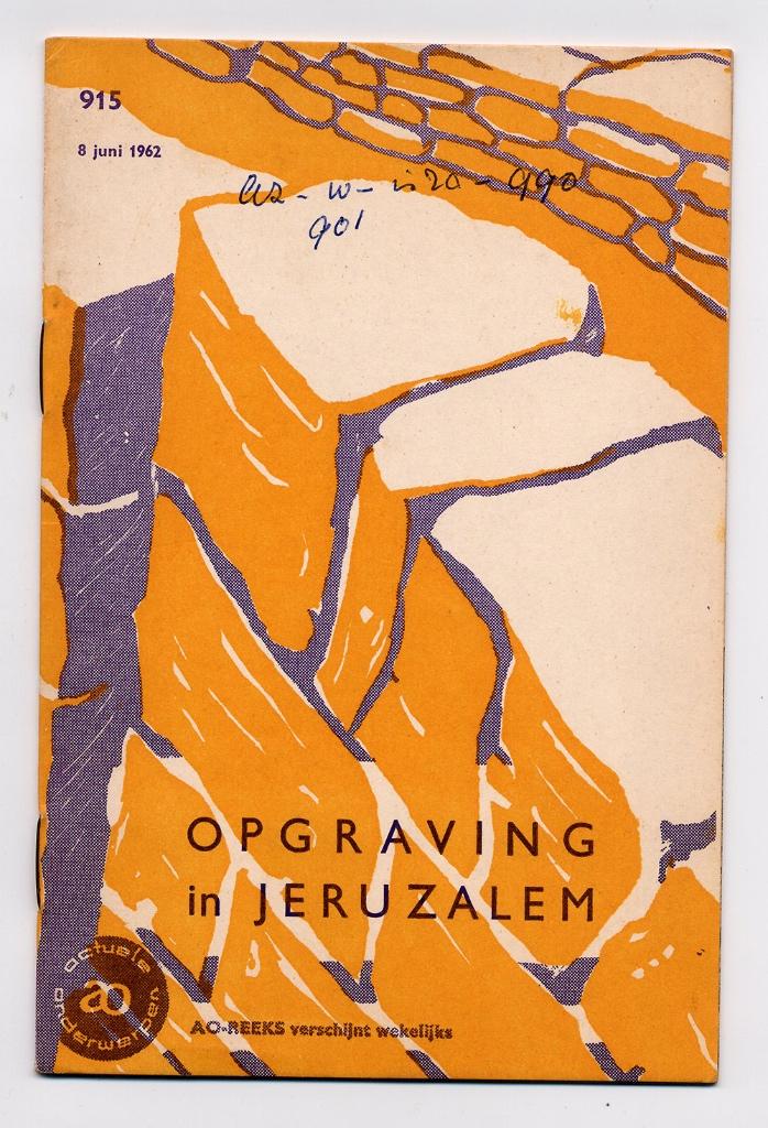 Opgraving in Jeruzalem Israël - Prof. Dr. M A Beek - Kenyon, 20e eeuw of later, Prof. Dr. M.A. Beek, Ophalen of Verzenden, Zo goed als nieuw