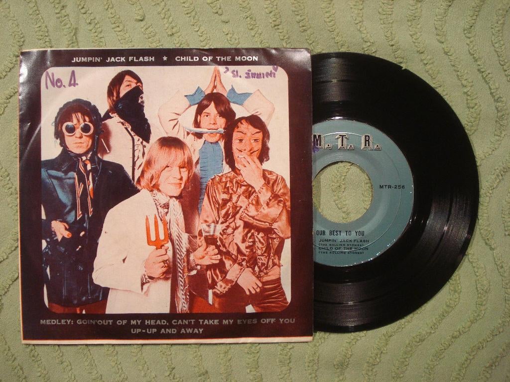 Rolling Stones 7" Vinyl EP: ‘Jumpin’ Jack Flash’ (Thailand), Gebruikt, 7 inch, Ophalen of Verzenden, Rock en Metal