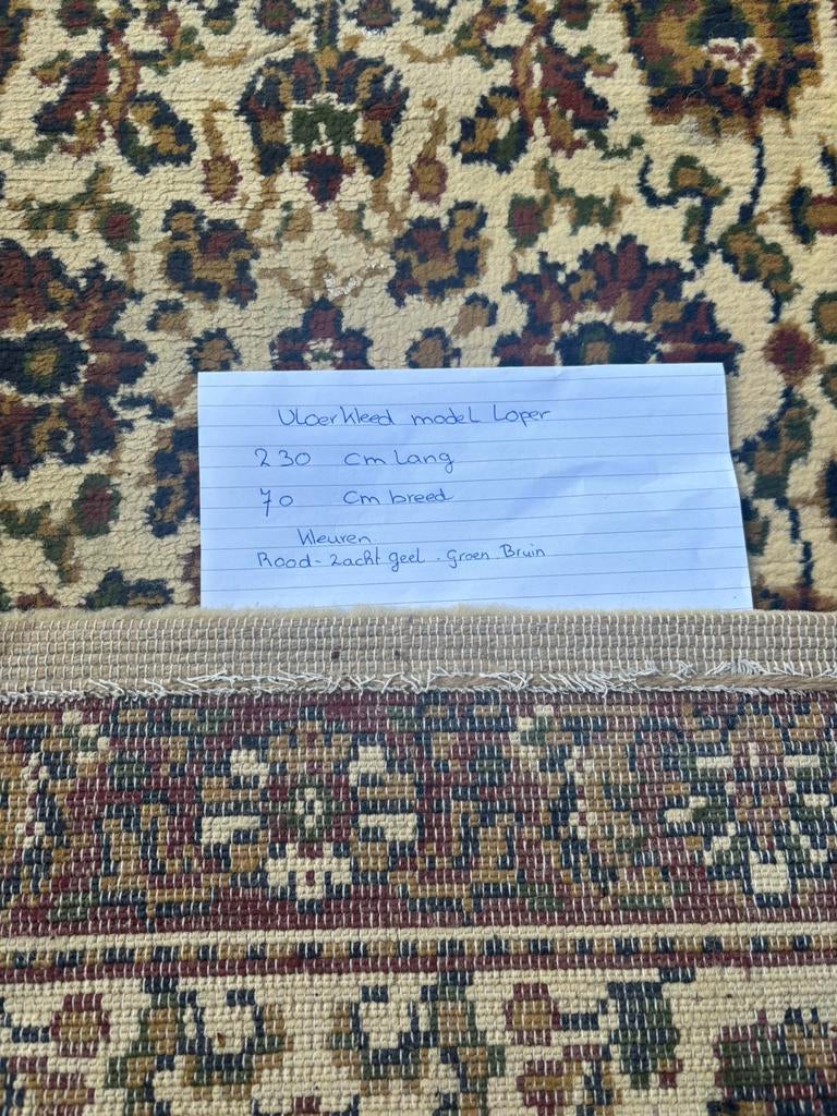 Vloerkleed 230x70 cm model loper echt mooie koopje 40 euro, Zo goed als nieuw, Zacht geel inverwerkt ., Rechthoekig, Groen