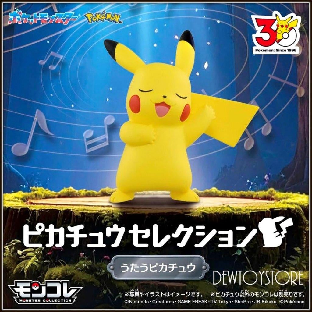 [Pre-order] Takara Tomy - Pokemon - Singing Pikachu, Verzenden, Nieuw