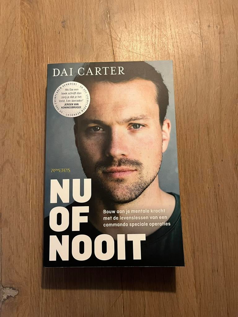 Boek  nu of nooit, Boeken, Biografieën, Ophalen of Verzenden, Nieuw
