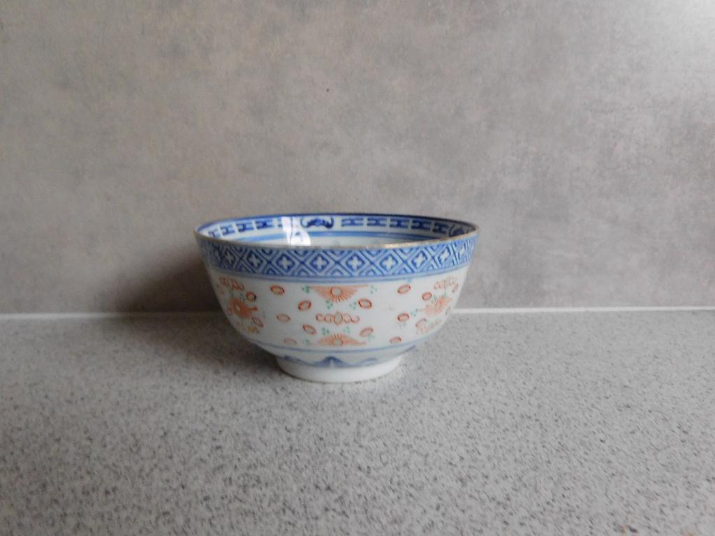 Rijstkom 11,5 cm. Wanyu Multicolour, Ophalen of Verzenden