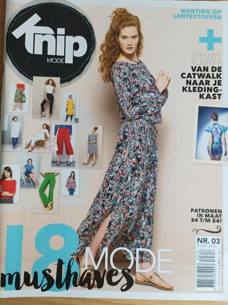 Knipmode maart 2016 met bijlage, Hobby en Vrije tijd, Kledingpatronen, Zo goed als nieuw, Vrouw, Knipmode, Ophalen of Verzenden