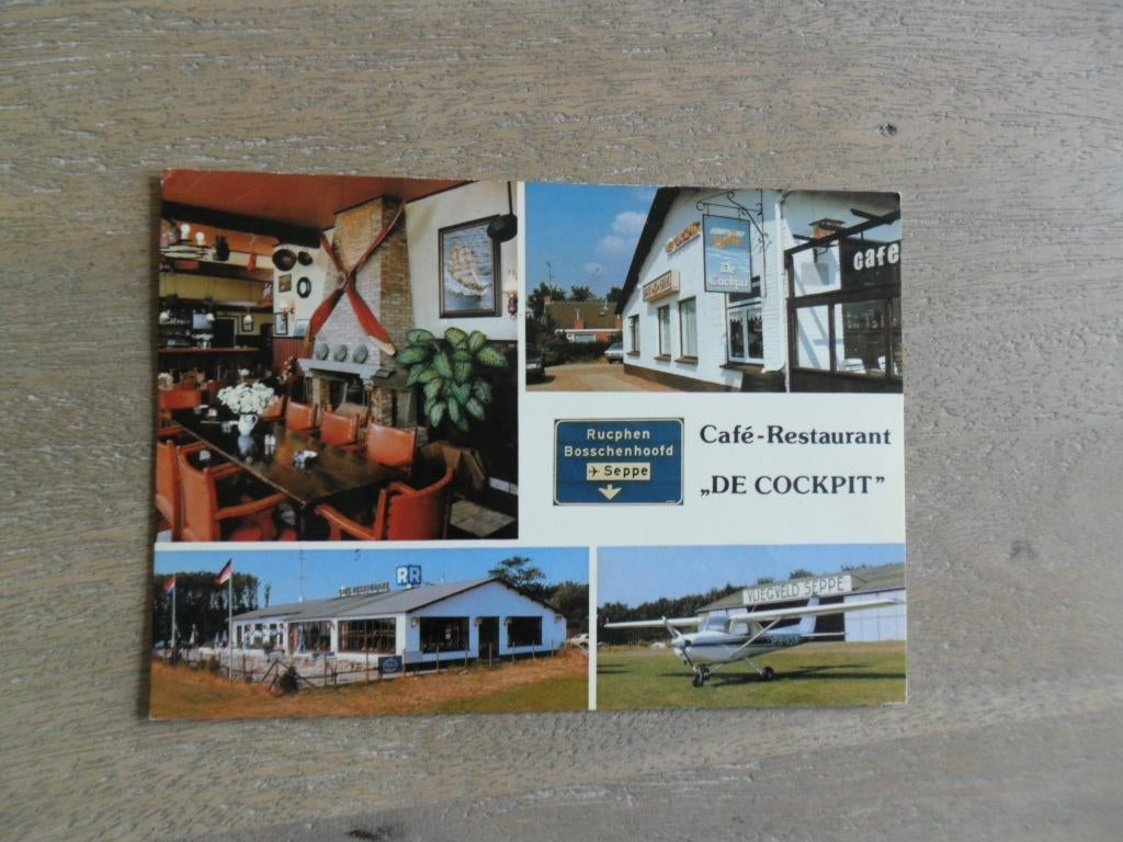 Seppe, cafe restaurant de Cockpit/vliegveld Seppe 1981, Verzamelen, Verzenden, 1980 tot heden, Gelopen, Noord-Brabant
