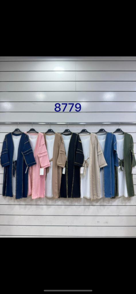 Abaya kinderen, Ophalen of Verzenden, Nieuw