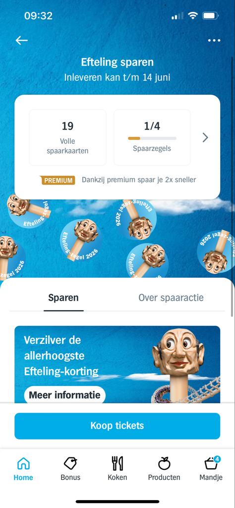 Efteling spaarzegels 2026, Ophalen of Verzenden, Nieuw, Overige typen