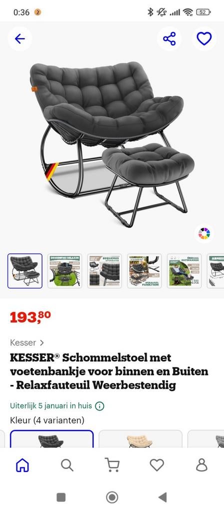 Chillexer Relax Schommelstoel - Nieuw!, Example Address 123, Example@example.com, Nieuw, Ophalen of Verzenden