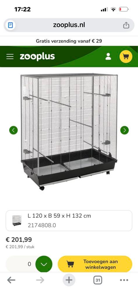 Grote vogelkooi, Dieren en Toebehoren, Ophalen, Zo goed als nieuw, Metaal, Vogelkooi