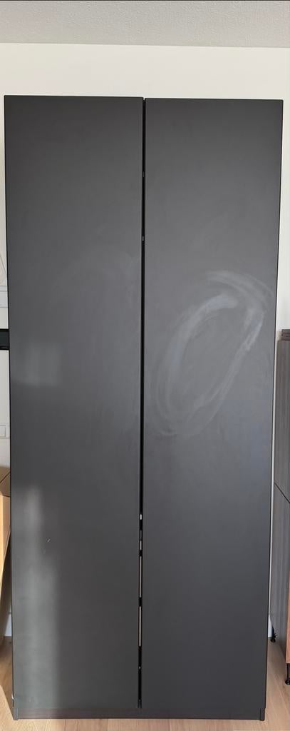 IKEA Pax kast, Gebruikt, 200 cm of meer, Met lade(s), 50 tot 75 cm