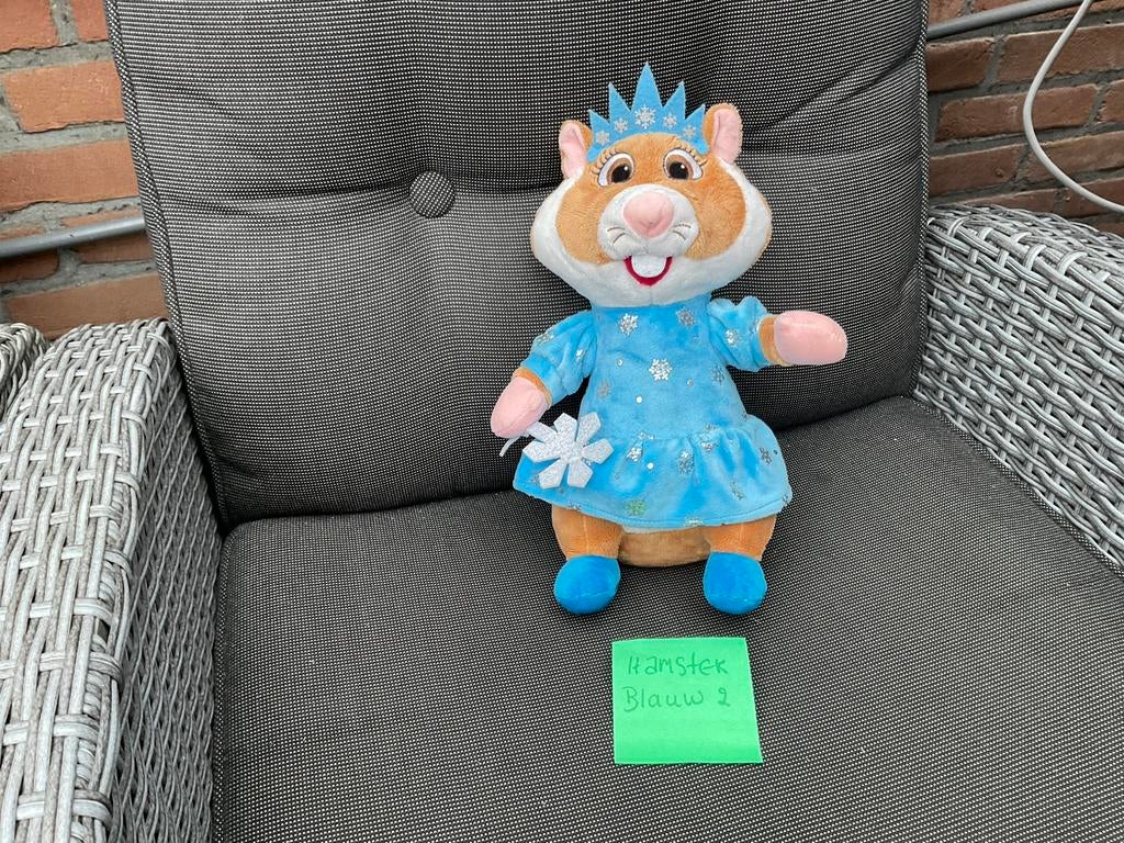 Nieuwe zgan sneeuvlok hamster sneeuw hamster Albert Heijn, Albert Heijn, Ophalen