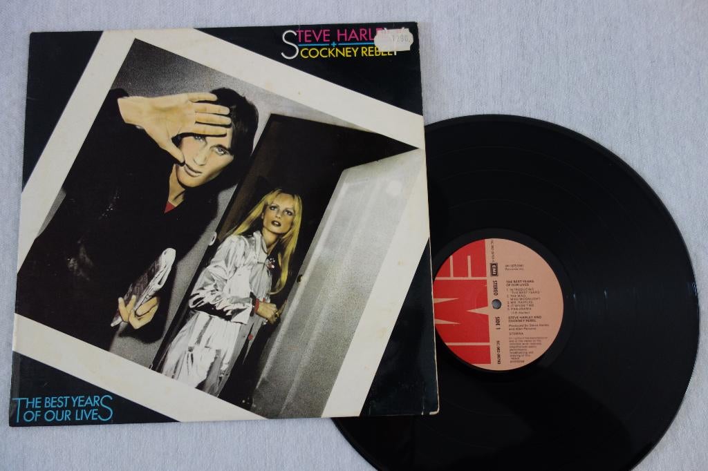 Lp Steve Harley & Scockney Rebelly, Cd's en Dvd's, Vinyl | Pop, Ophalen of Verzenden, Zo goed als nieuw, 12 inch