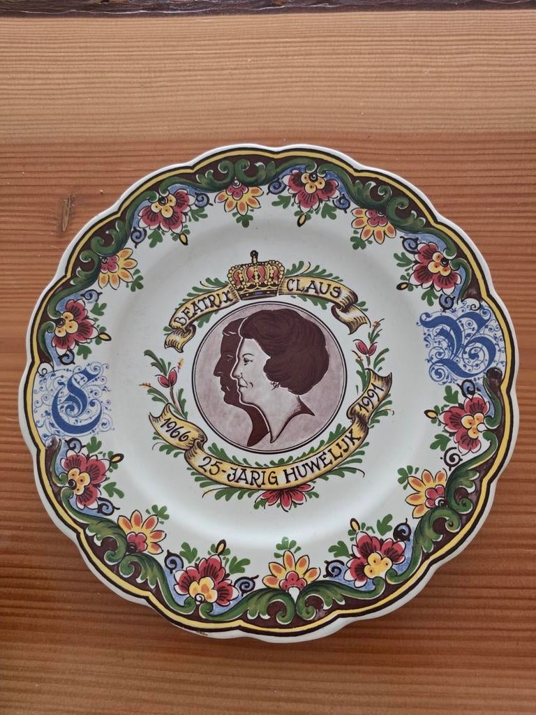 Herdenkingsbord Beatrix & Claus 25-jarig Huwelijk, Ophalen