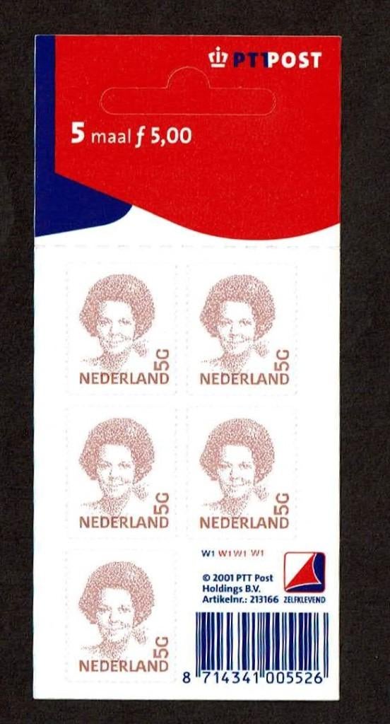 Nederland NVPH v1501b postfris, Postzegels en Munten, Postzegels | Nederland, Verzenden, Na 1940, Postfris