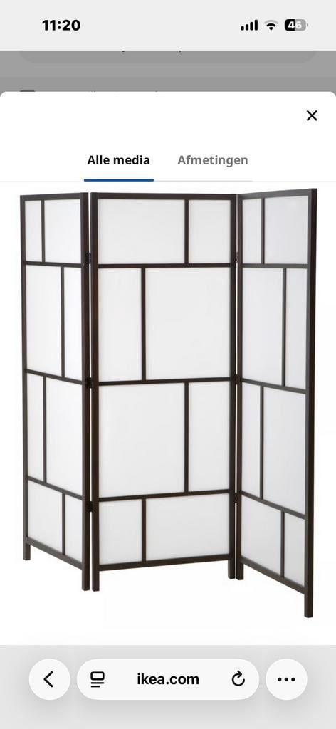 IKEA RISÖR scheidingswand, Ophalen, Zo goed als nieuw