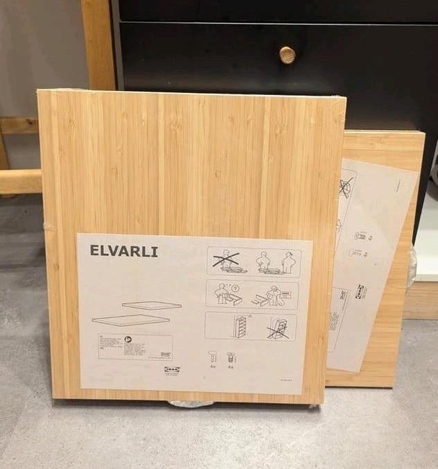 IKEA ELVARLY plank, bamboo 40x36 cm, 2 st., Ophalen, Nieuw