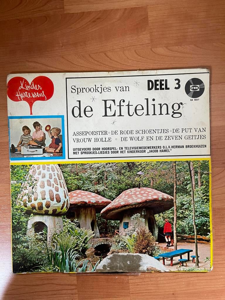 Sprookjes van de Efteling Deel 3 Vinyl LP Kinder Harte Wens, Ophalen of Verzenden, Gebruikt
