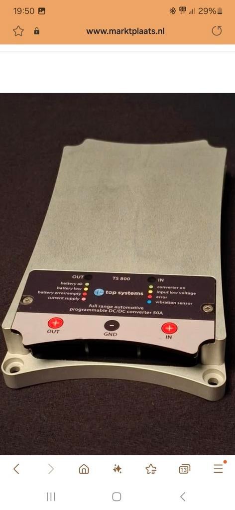 Victron 12/3000, Watersport en Boten, Navigatiemiddelen en Scheepselektronica, Ophalen of Verzenden, Overige typen