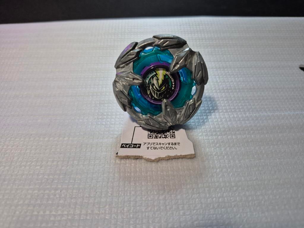 Meerdere Beyblade X, Verzamelen, Verzenden, Gebruikt