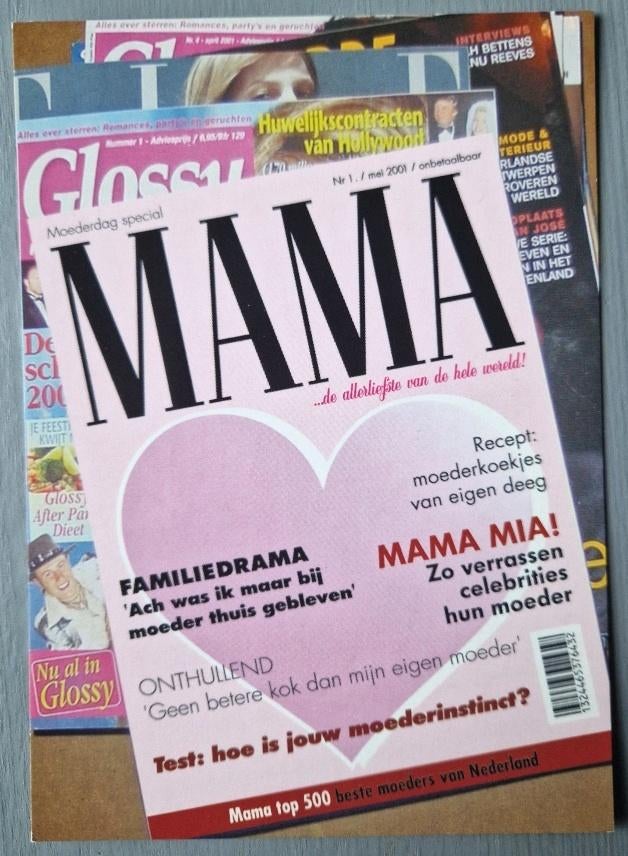 Semtex design Boomerang support Mama Ansichtkaart, Verzamelen, Verzenden, 1980 tot heden, Ongelopen, Overige thema's