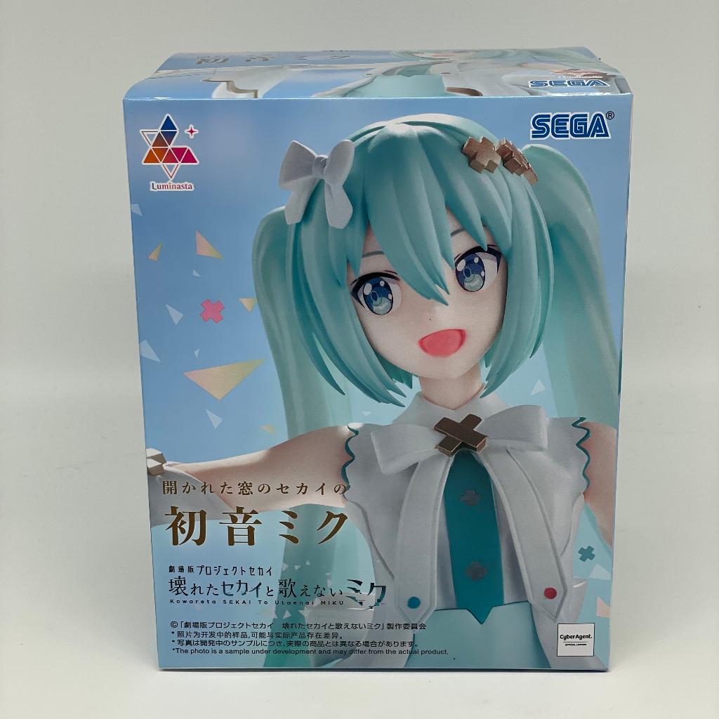 A Miku Who Can´t Sing  Unshuttered Sekai Hatsune Miku, ., Nieuw, Ophalen of Verzenden, .